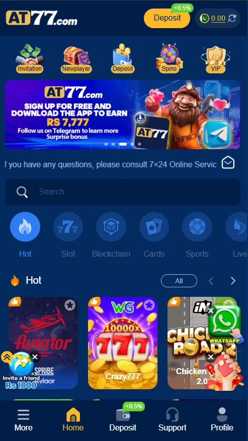 AT77 Game